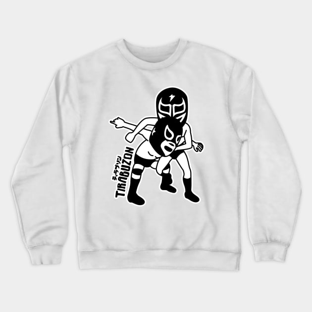 Tirabuzon Crewneck Sweatshirt by RK58